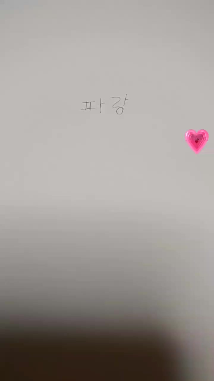 @은비&은아