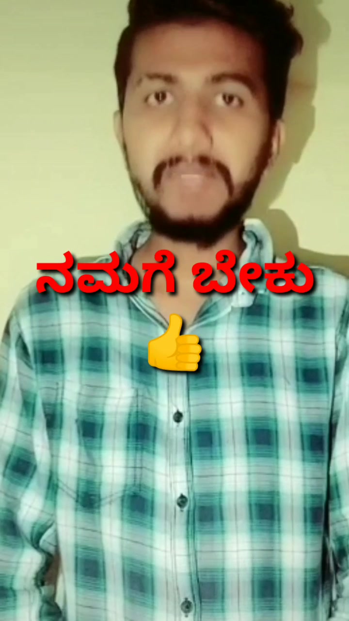@Manmohan Biradar