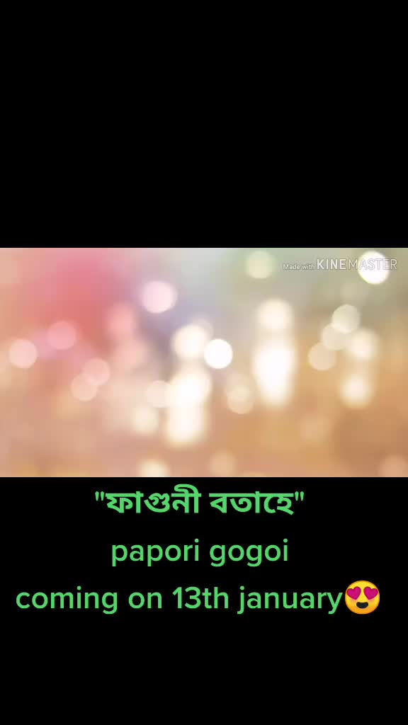@@GitarthagirinSinger