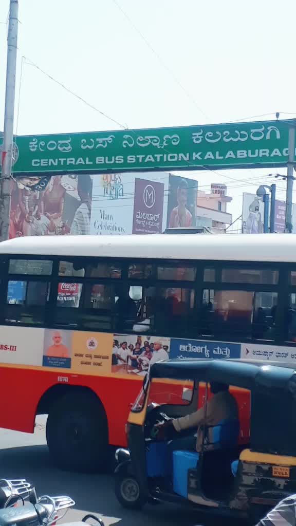 @chandu marata DaDa