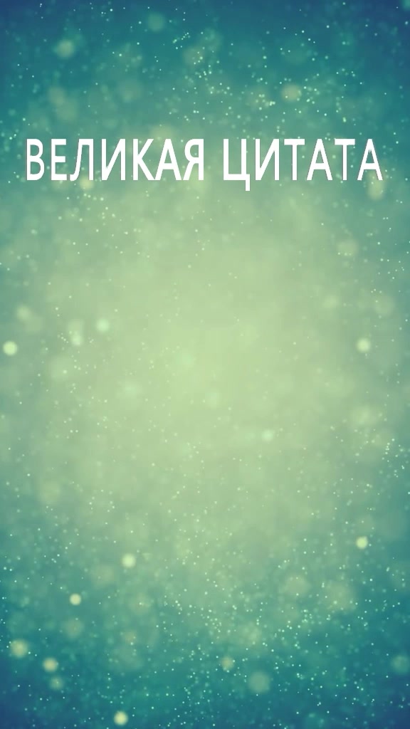 @Развлечение+Развитие