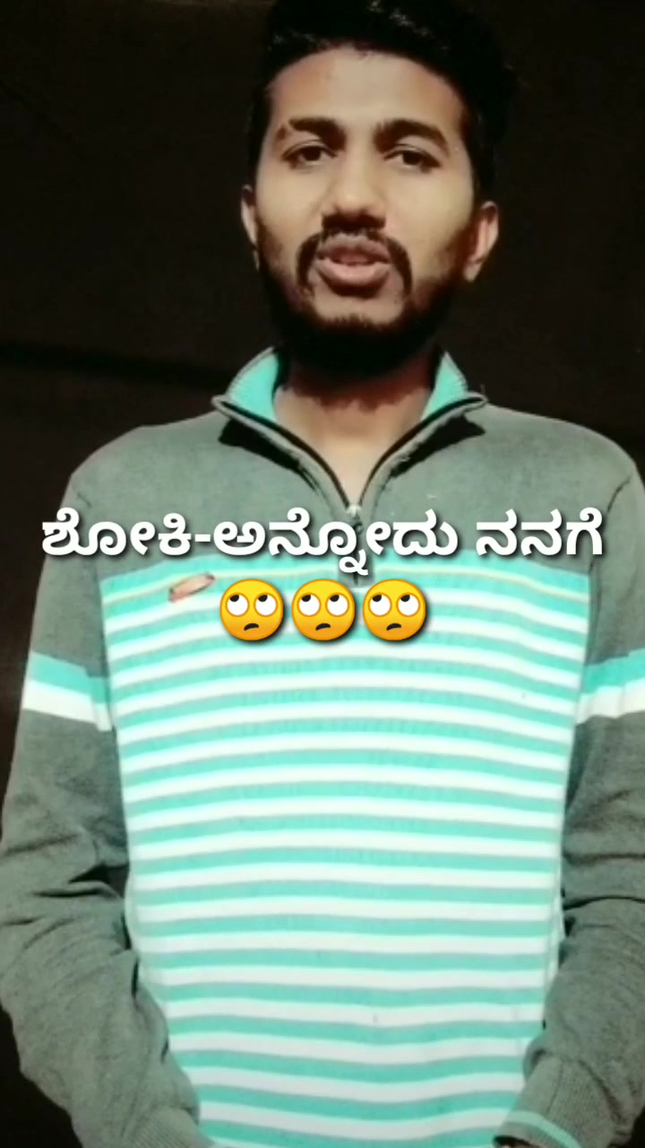 @Manmohan Biradar
