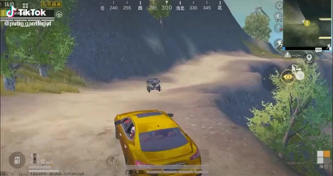 @GamerBoy