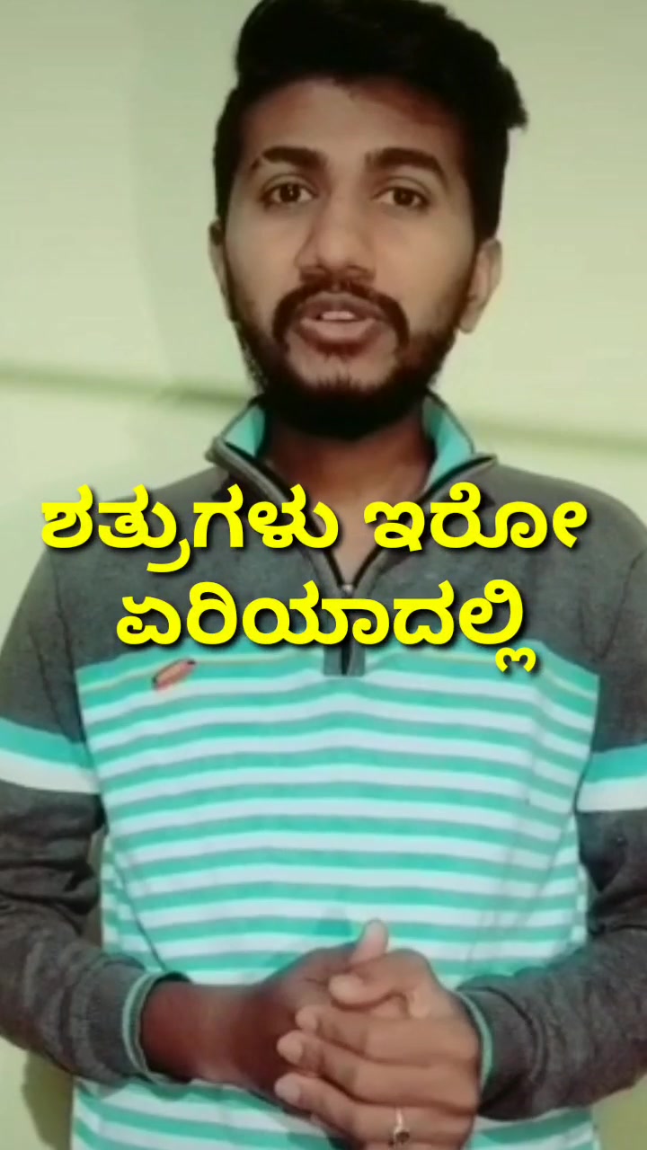 @Manmohan Biradar