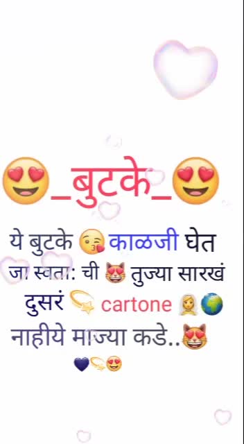 @ALONE LIFE...💯