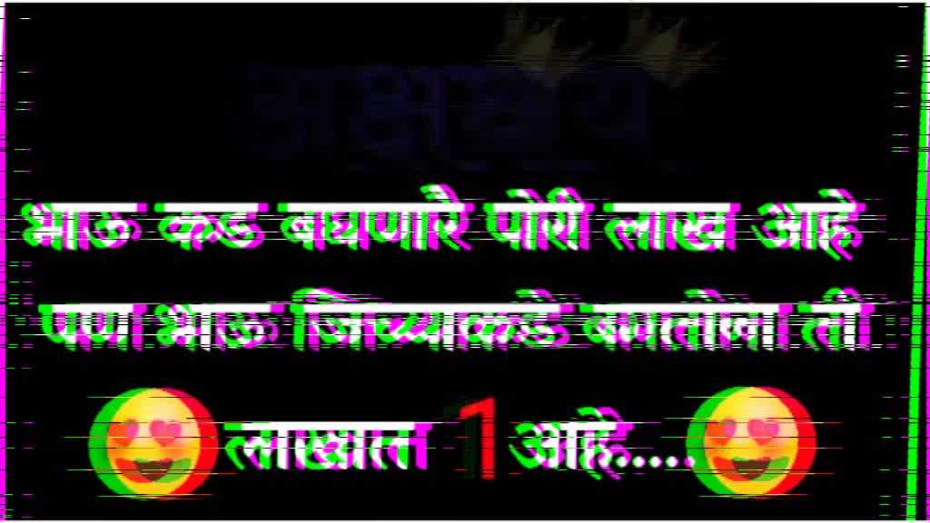 @⛓️⚜️PRADIP⚜️⛓️