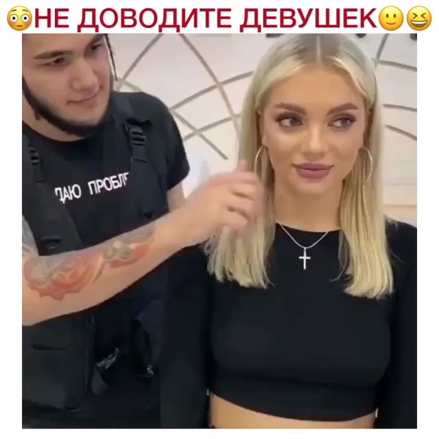 @⚜️🤍 ДАМЭНКО👑🍃