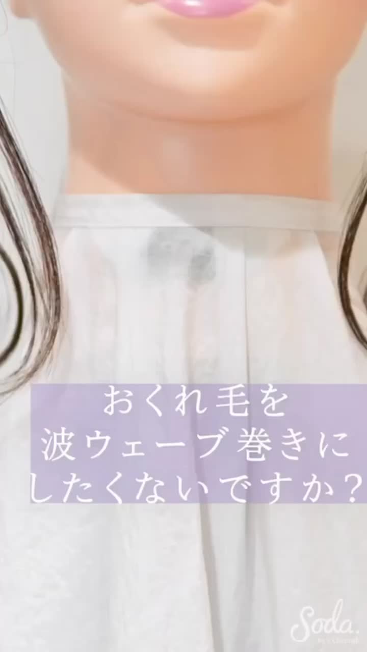 @渡邊義明