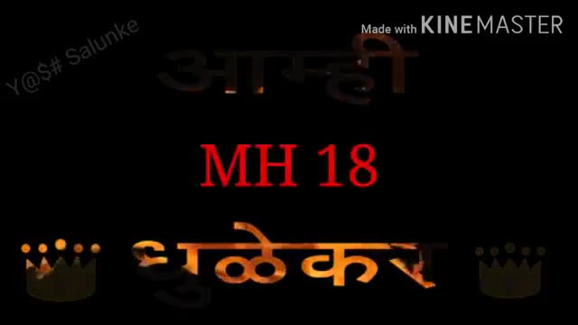 @Mohitdeshmukh