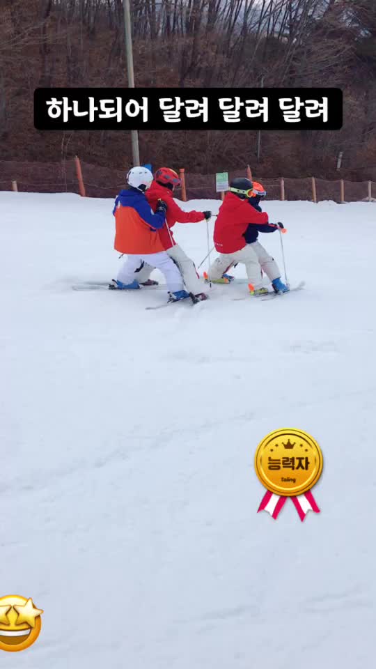 @KOREA 프리스타일 모글 국가대표팀⛷