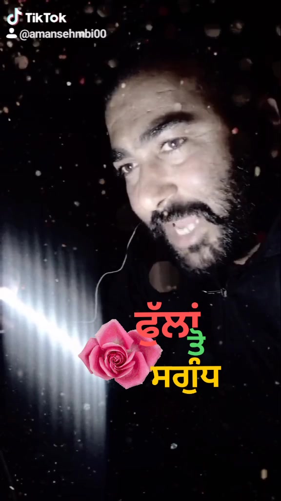 @Aman sehmbi gehal