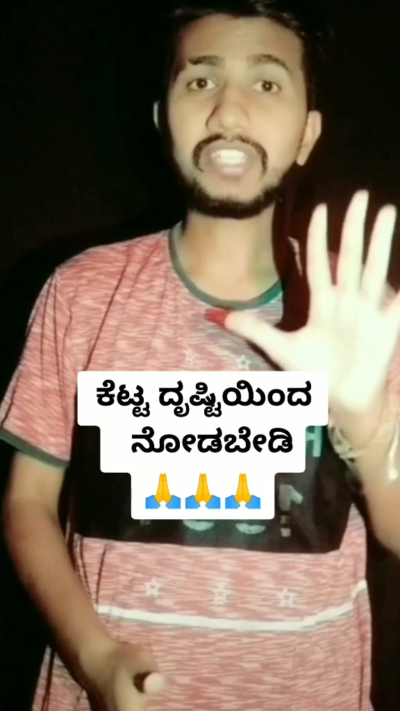 @Manmohan Biradar