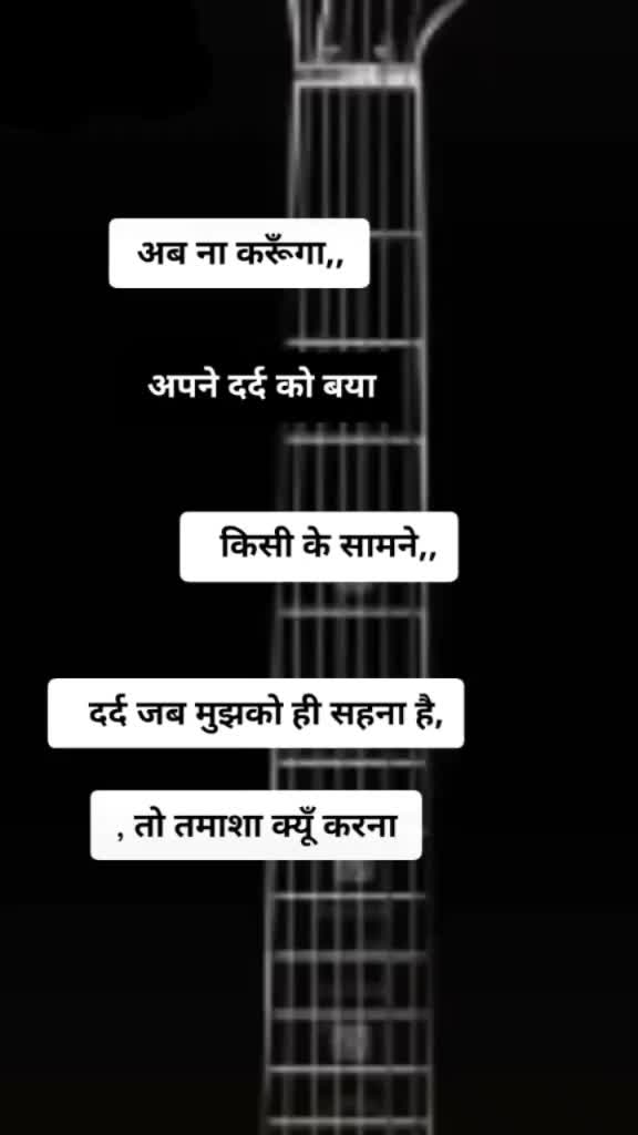 @Brij Navratna