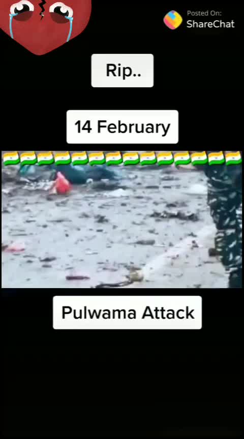 @पंडित राज तिवारी