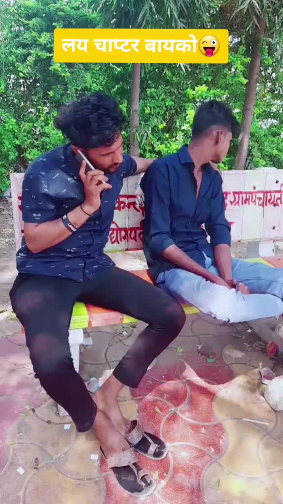 @Rahul Dhole