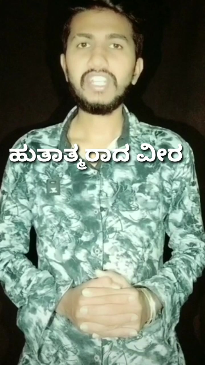 @Manmohan Biradar