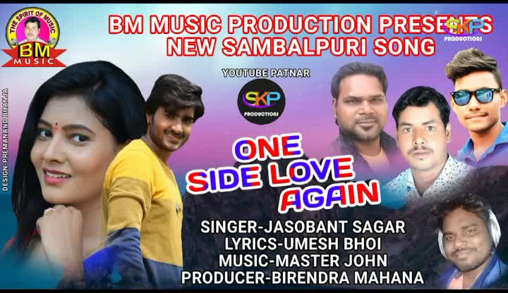 @SKP Productions