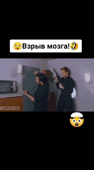 @Udgin