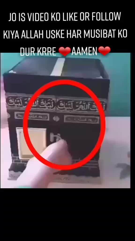 @ALLAH❤