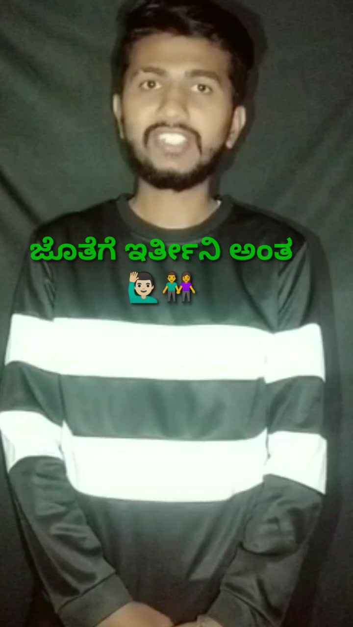 @Manmohan Biradar