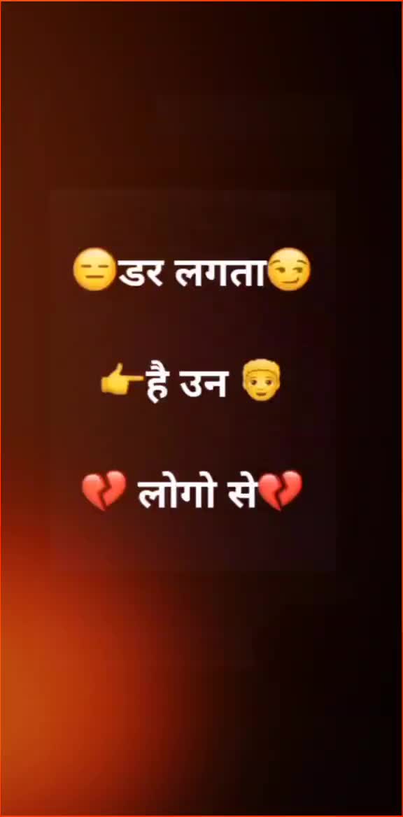 @😎mr ____sham____😎