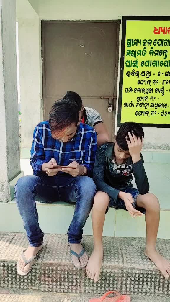 @king Babblu kumar
