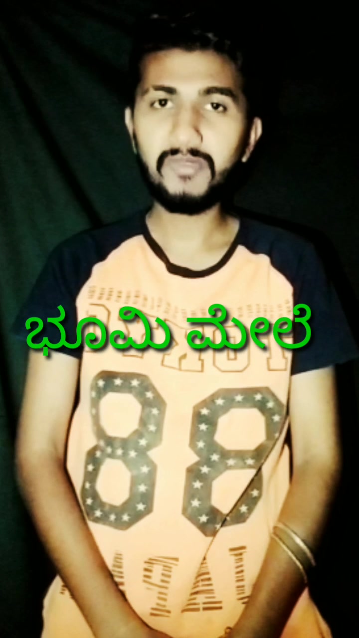@Manmohan Biradar