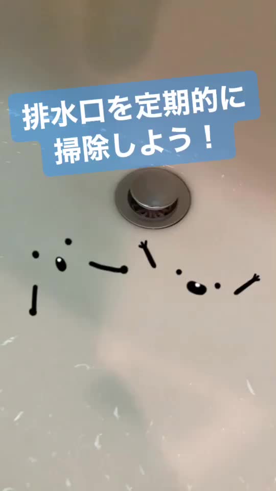 @ワタシトbyユアマイスター