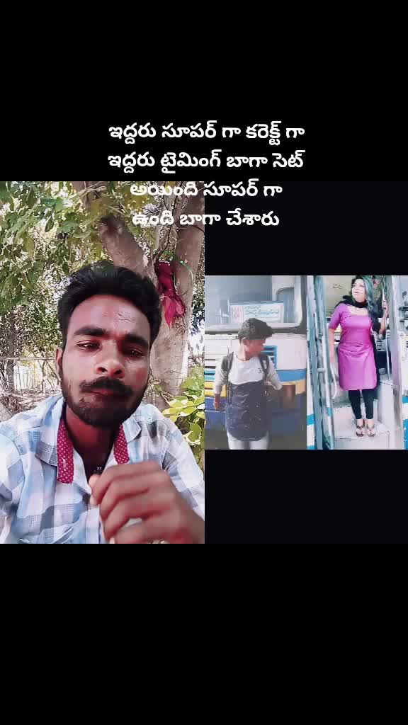 @ashok acchu