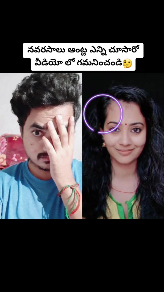 @B ⭐ Raj