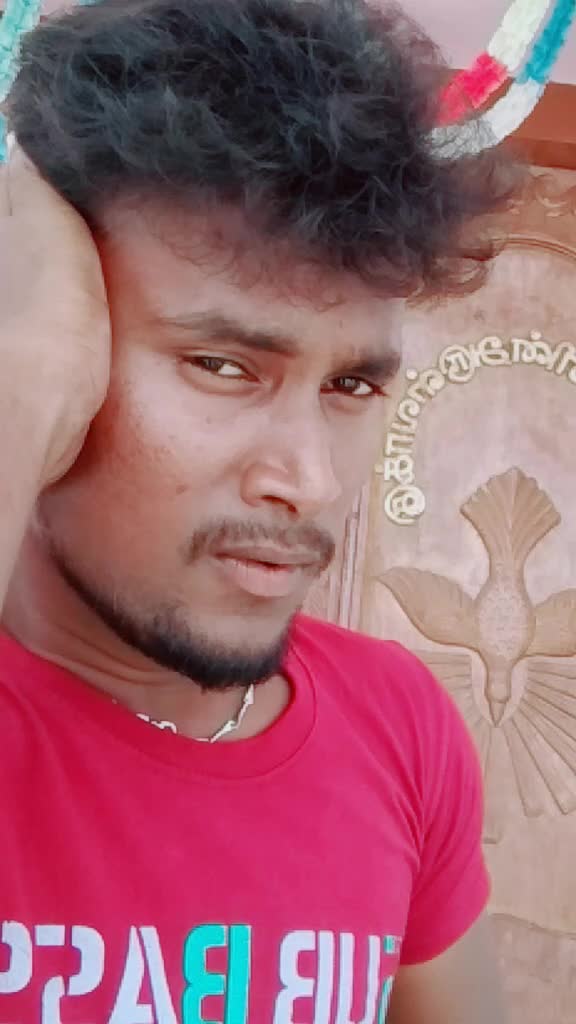 @Mersal Mannan