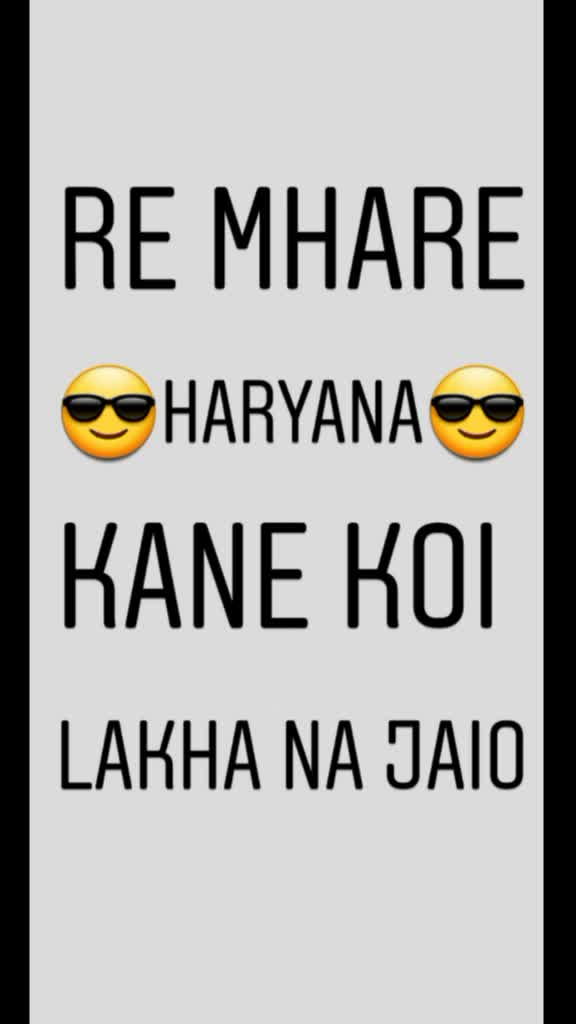 @Shobhit Goyal HR06