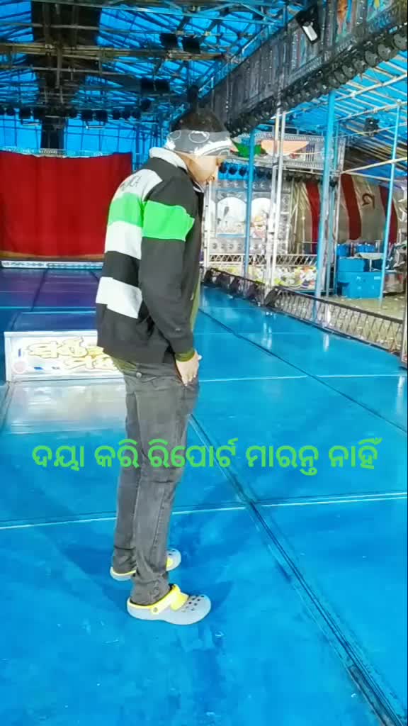 @Sunil kumar