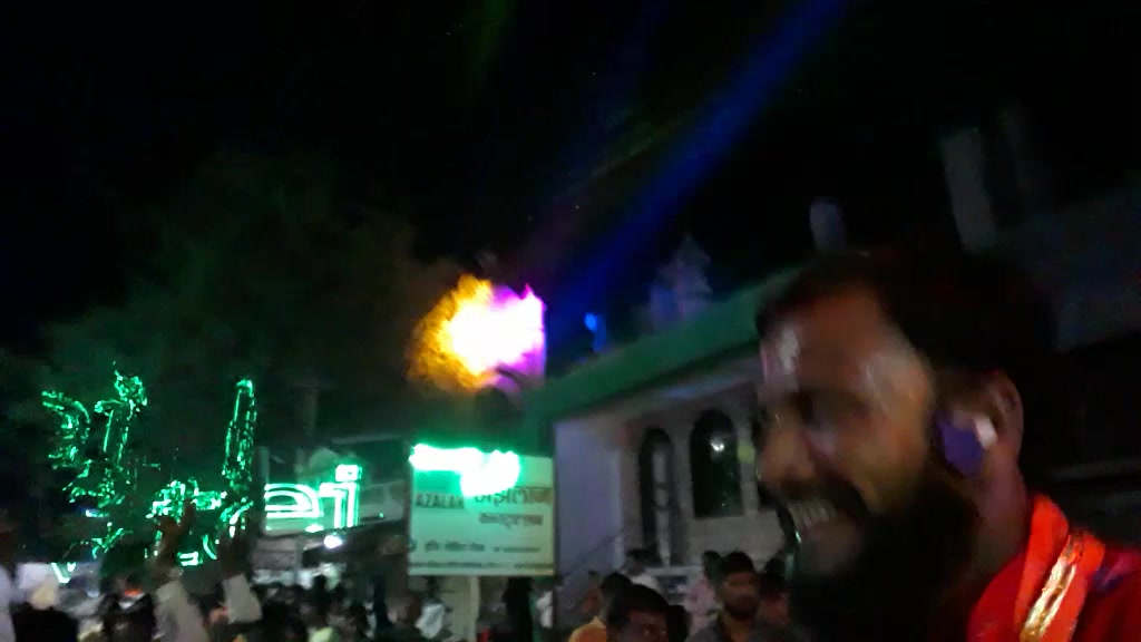 @महाराज ग्रुप भोसरे