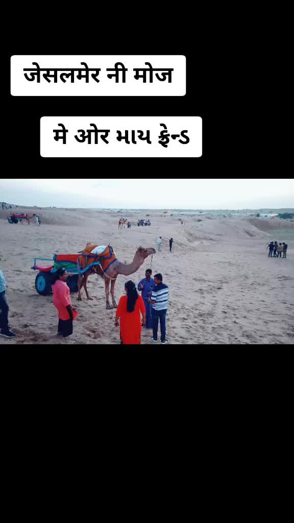 @@Janu no diwano