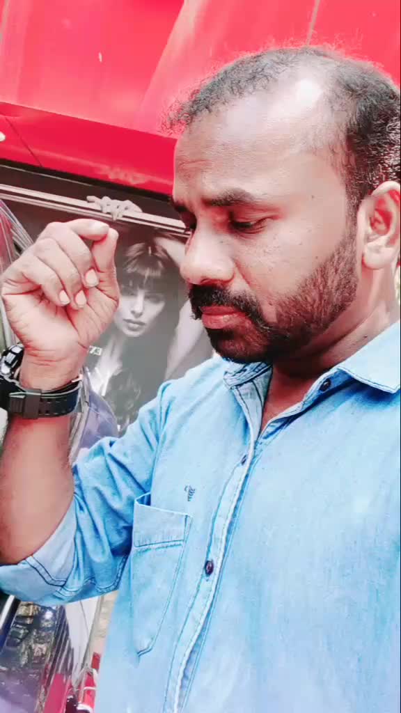 @கிராமத்து பையன்