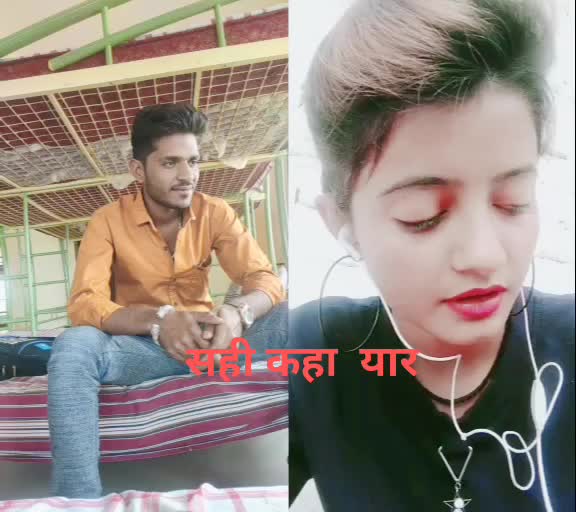@Deepak Bairagi