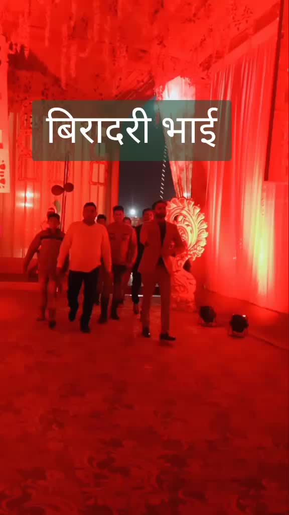 @Th.Sandeep मुखिया जी