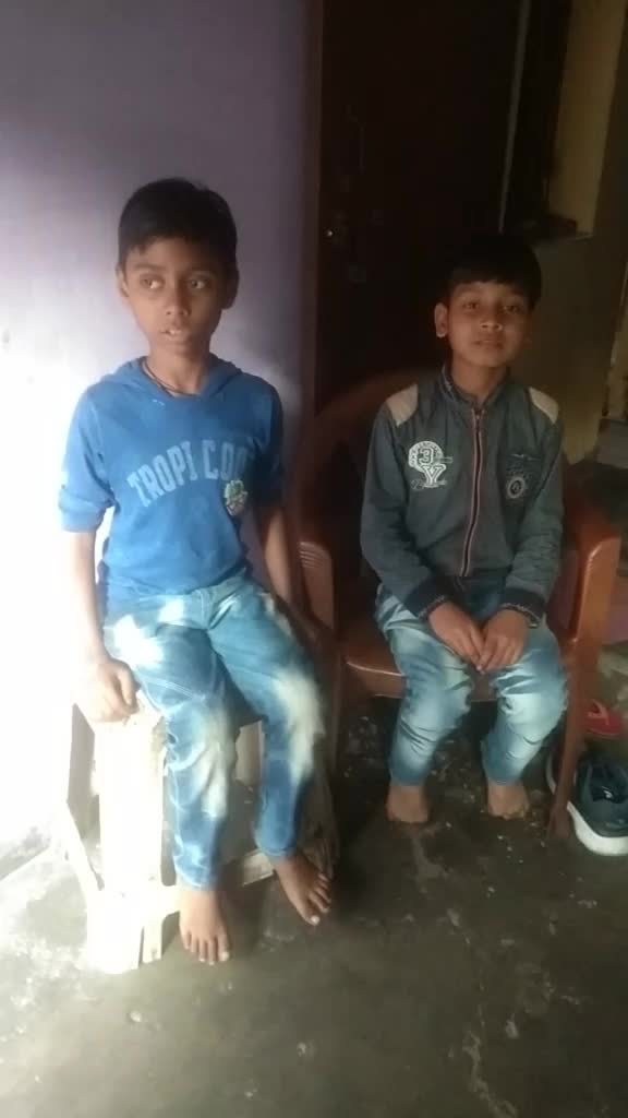 @Gulshan639018