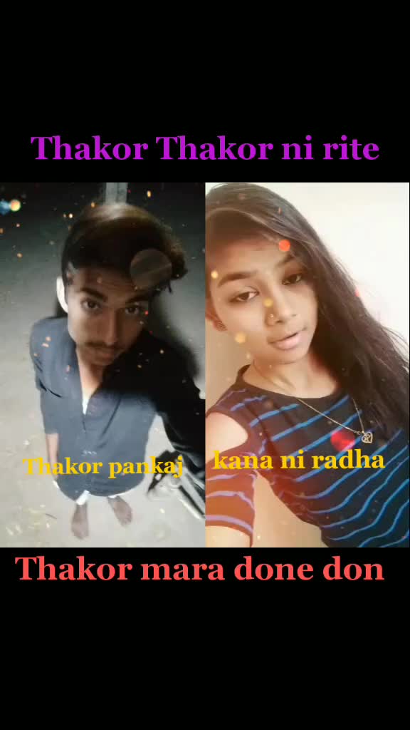 @tik tok lavar