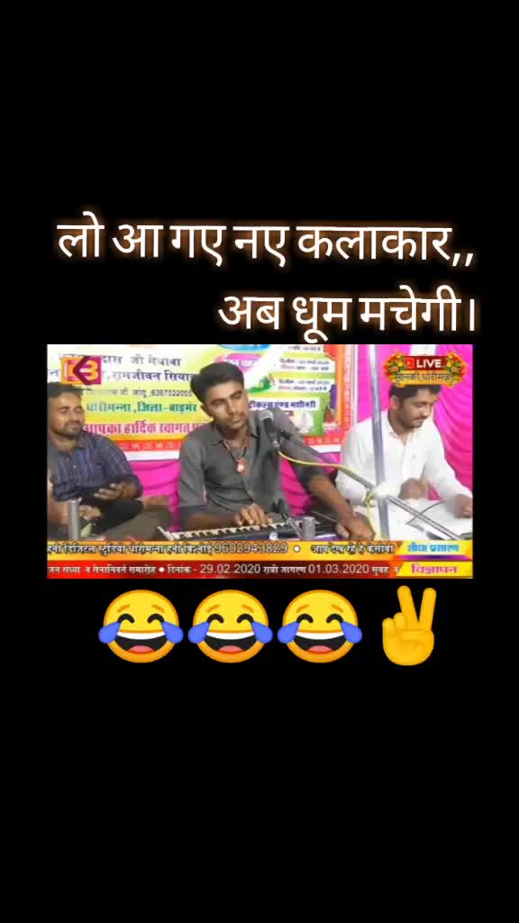 @🔥Ramesh Khicher🔥