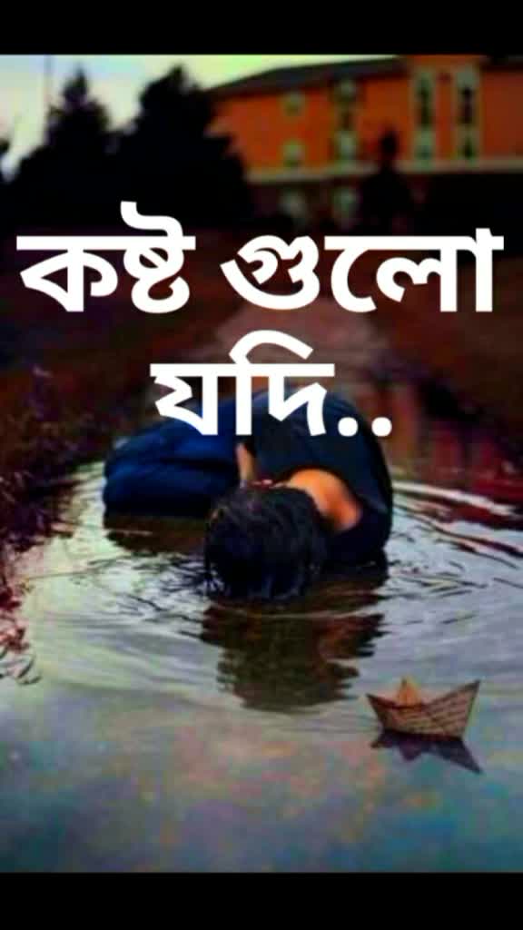 @💔💔💔Broken💔💔💔