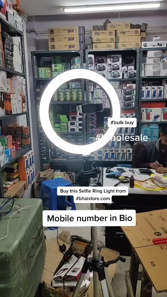 @bhaistore.com