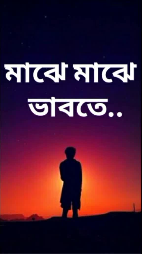 @💔💔💔Broken💔💔💔