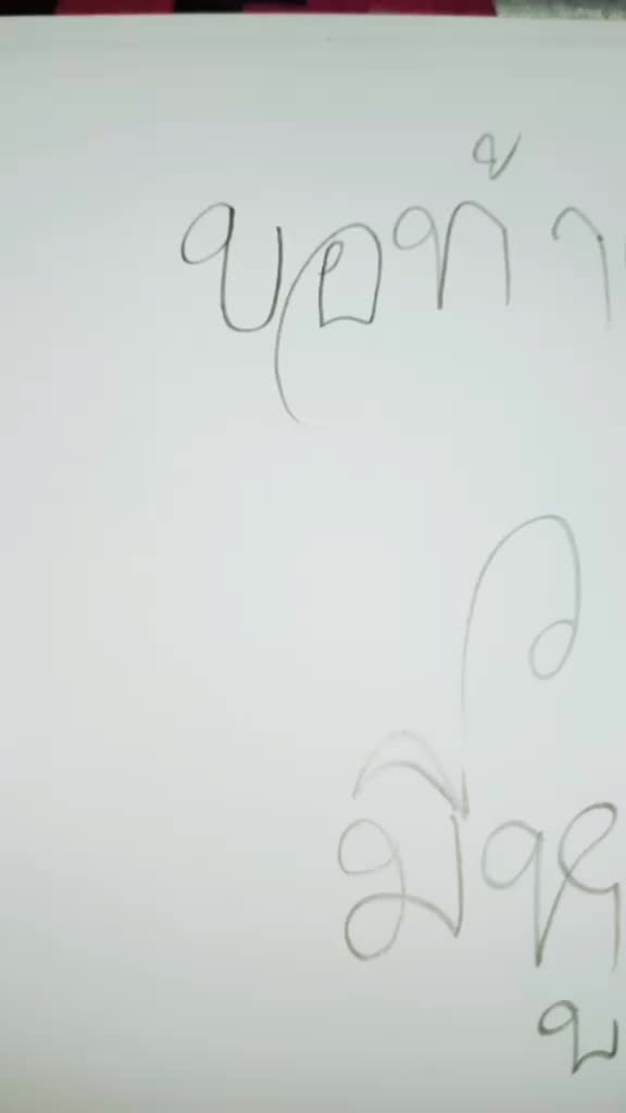 @Mika