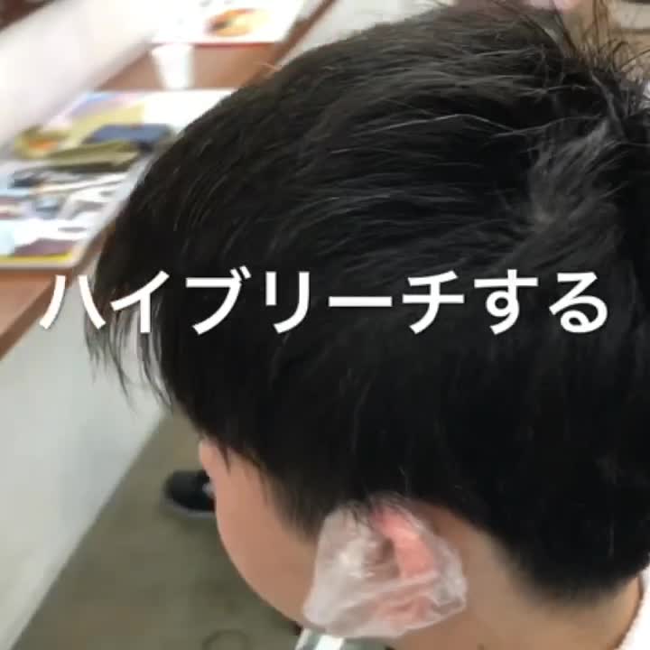 @LIPPS表参道 池平 拓磨