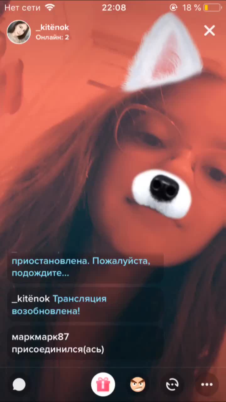@K A T R I N A{1,5}🌪