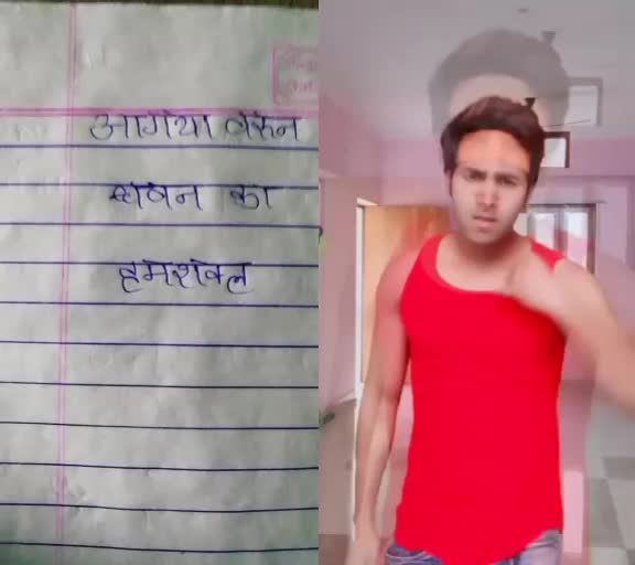@Bhuvnesh Gautam