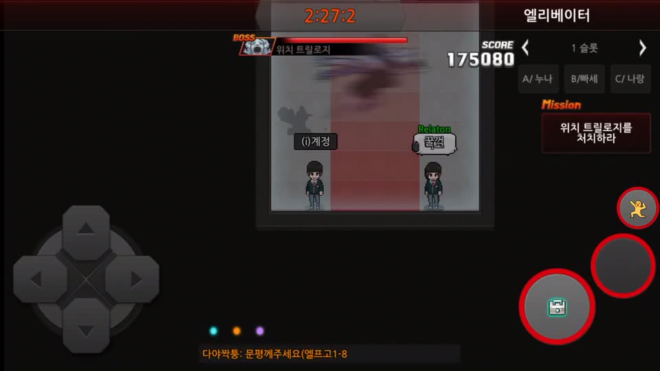 @❀서빙