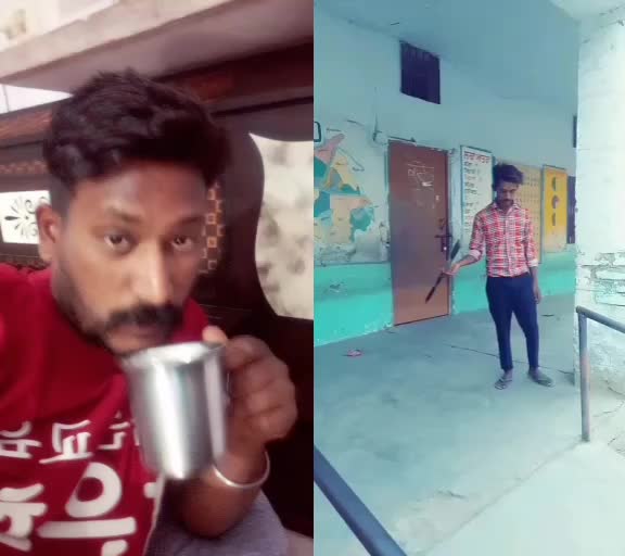 @Ankit Mattu